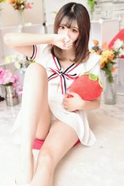 しおん